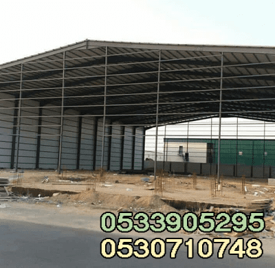 هناقر جدة مقاول هناجر حديدالطائف